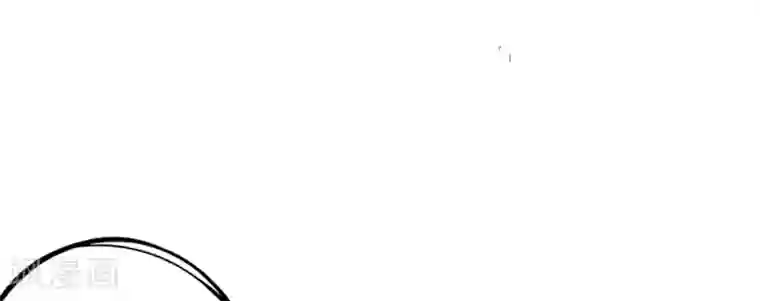 本王妃神藤在手第12话 神藤之主