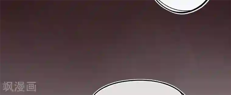 本王妃神藤在手第12话 神藤之主