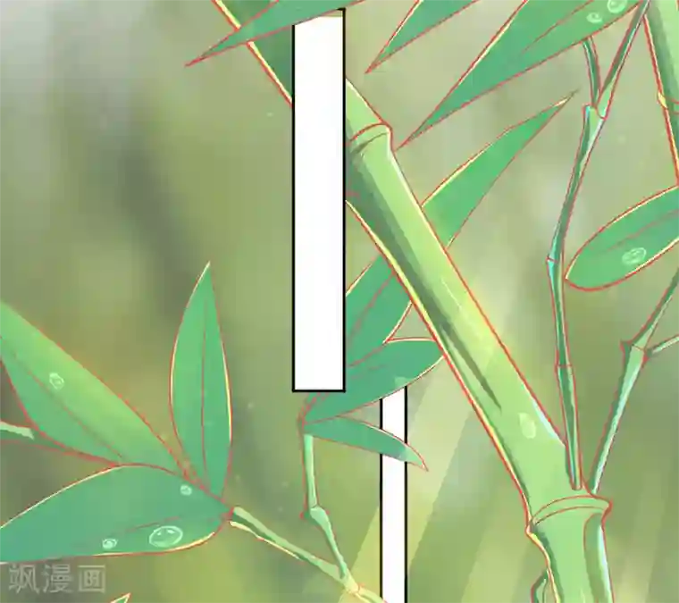 本王妃神藤在手第12话 神藤之主