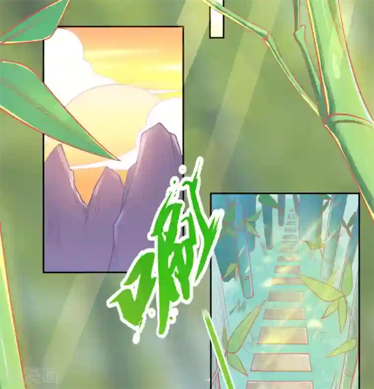 本王妃神藤在手第12话 神藤之主