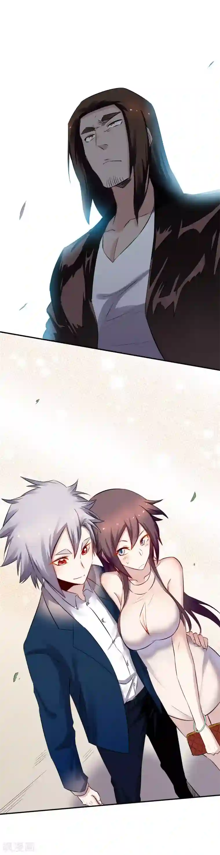 巅峰神医第37话 心机