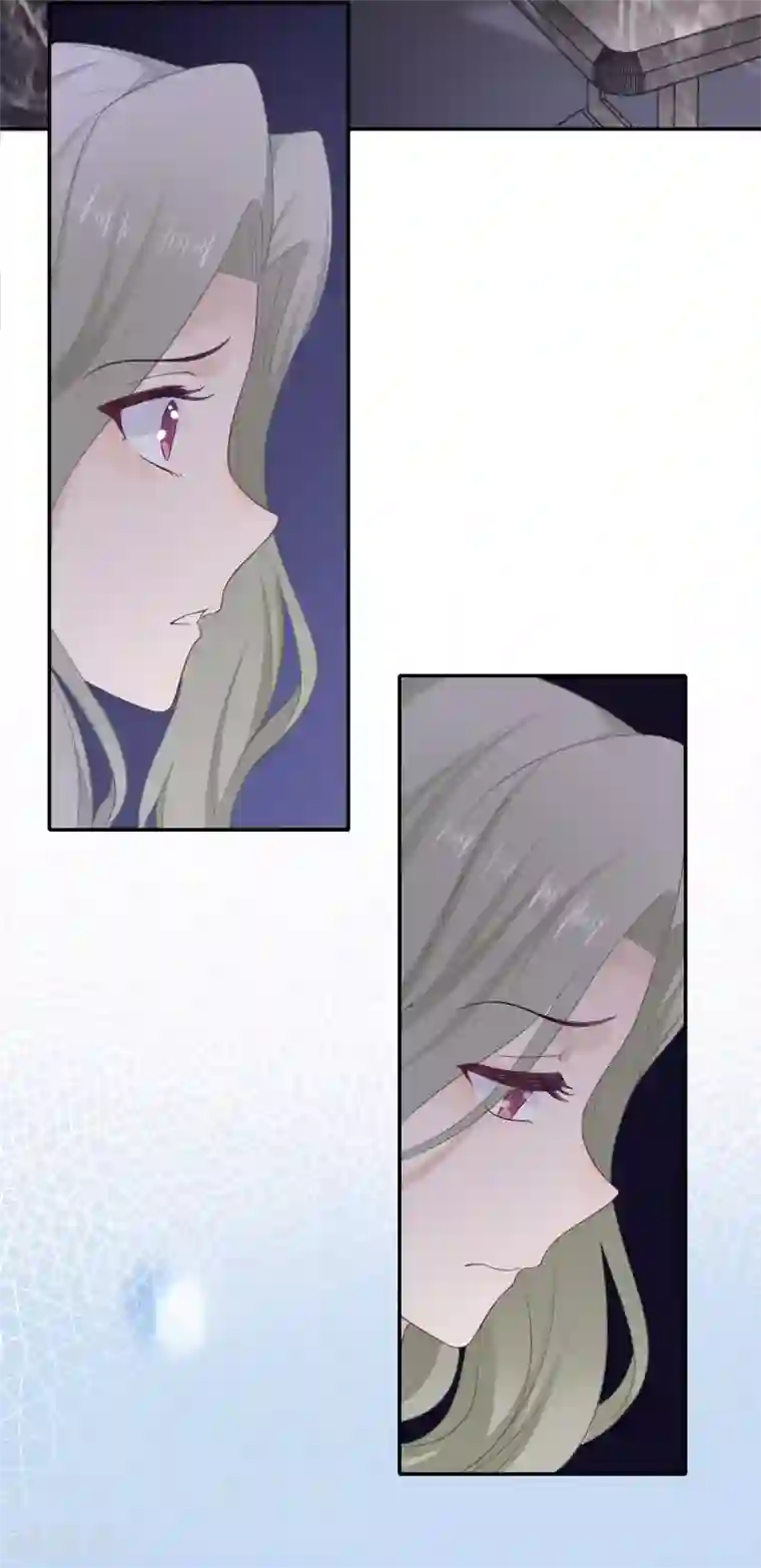 隔壁那个饭桶第14话 暗示与明拒