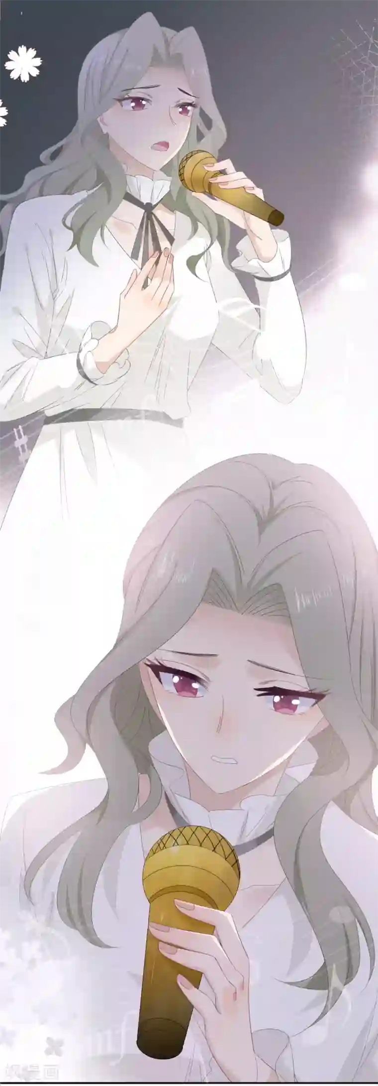 隔壁那个饭桶第14话 暗示与明拒