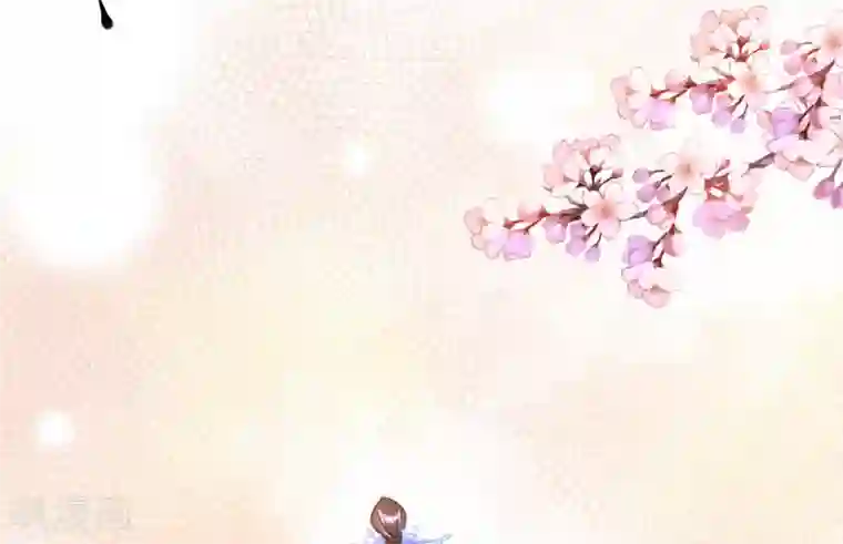 王妃的修仙指南第7话 云悠危险！