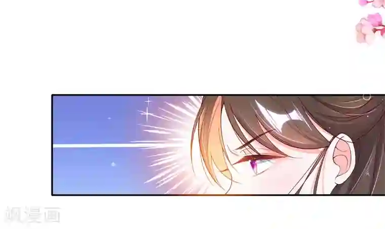 王妃的修仙指南第7话 云悠危险！