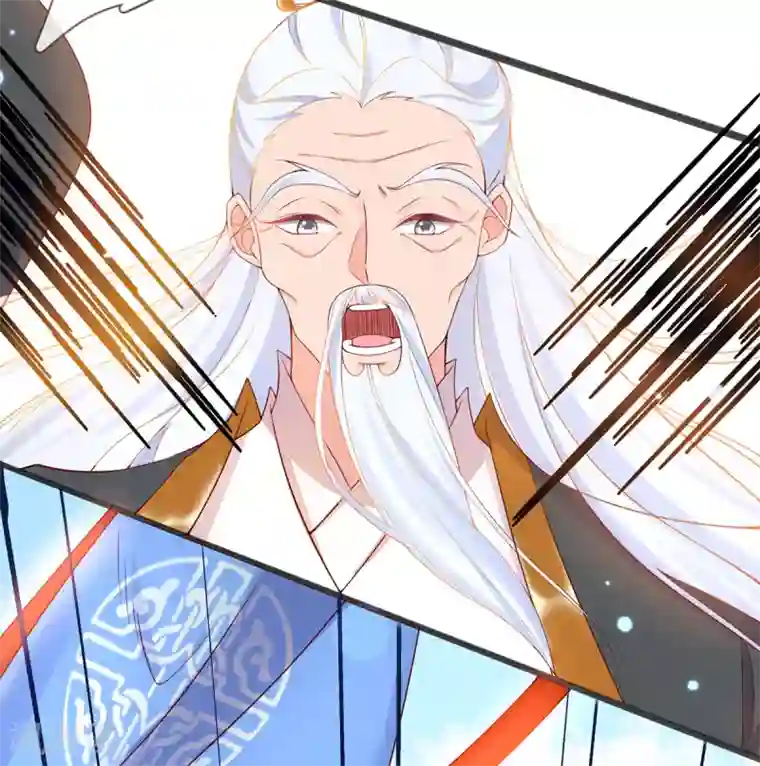 王妃的修仙指南第7话 云悠危险！