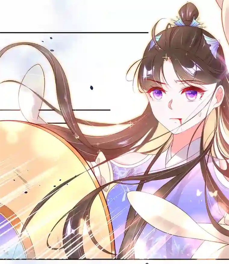 王妃的修仙指南第7话 云悠危险！