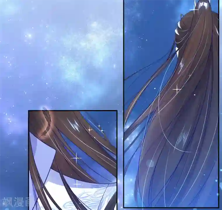 王妃的修仙指南第7话 云悠危险！