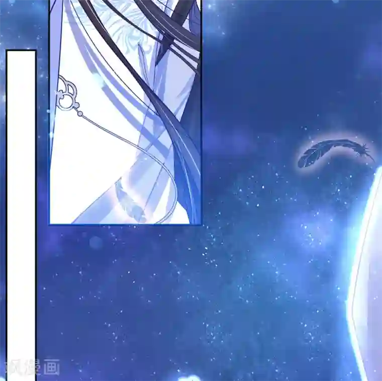 王妃的修仙指南第7话 云悠危险！