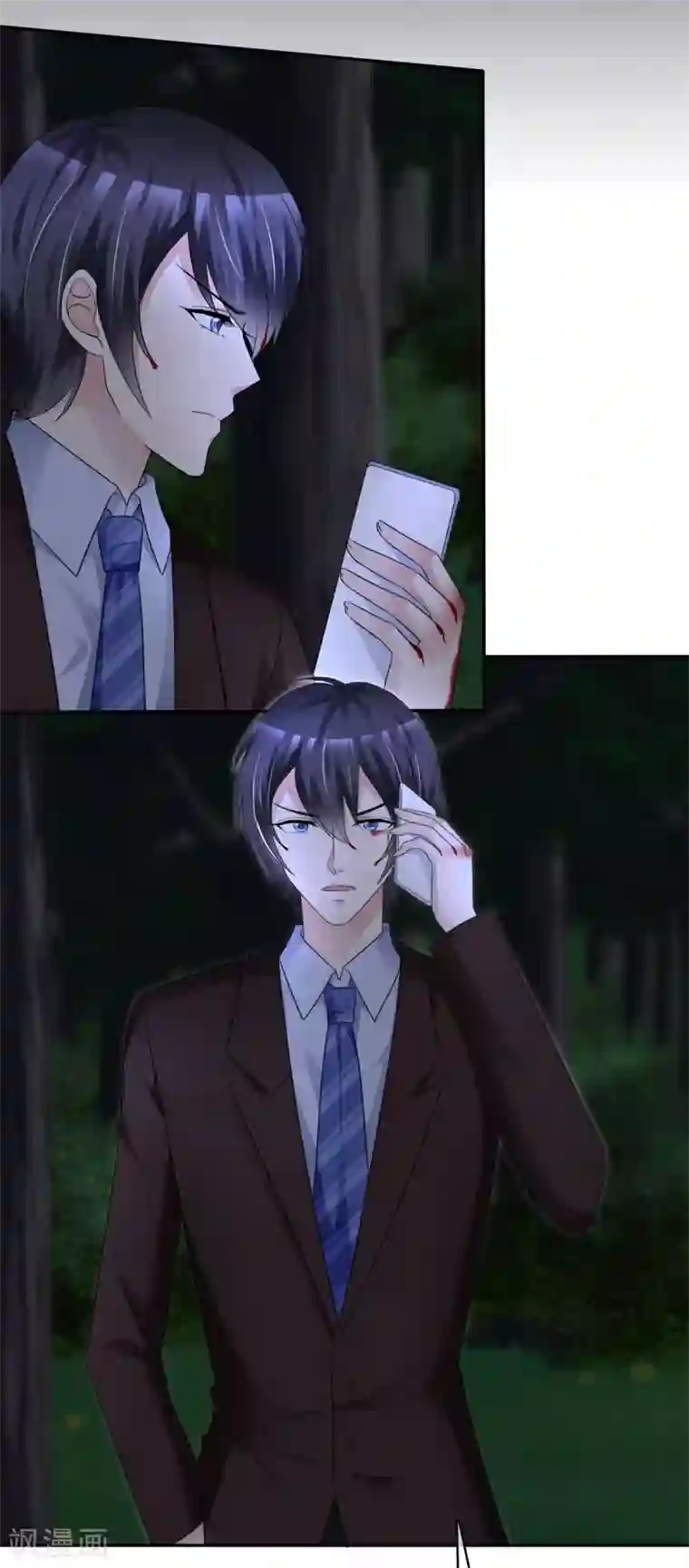 站住！小哑妻第24话 他是噩梦