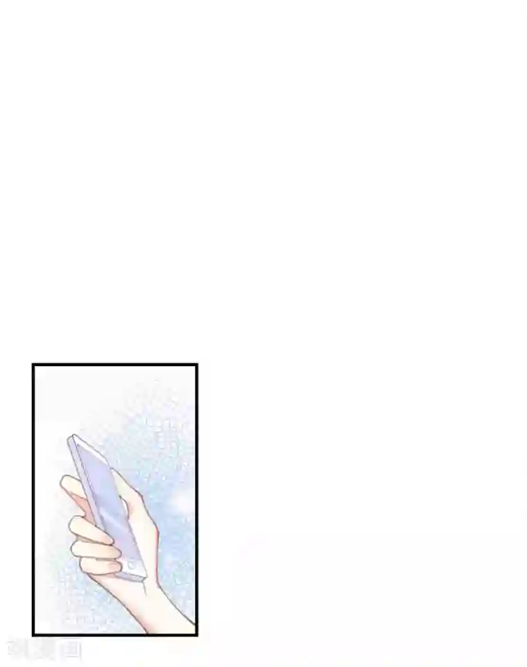 假戏真做第14话 你的味道很甜呢