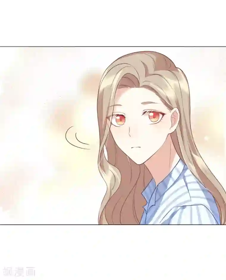 假戏真做第15话 我可以欺负一下你吗？