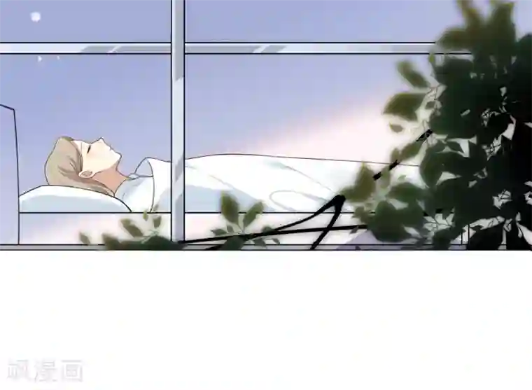 假戏真做第15话 我可以欺负一下你吗？