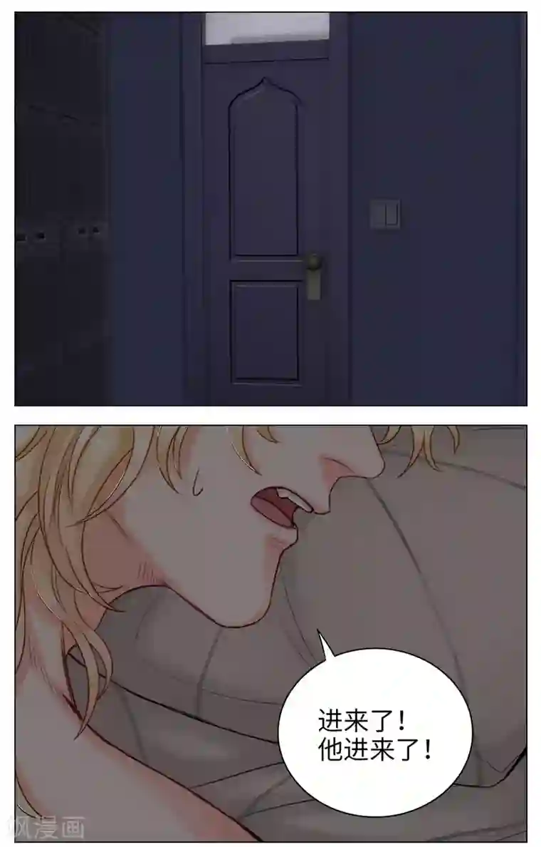 男生宿舍303第33话 灵异小巴