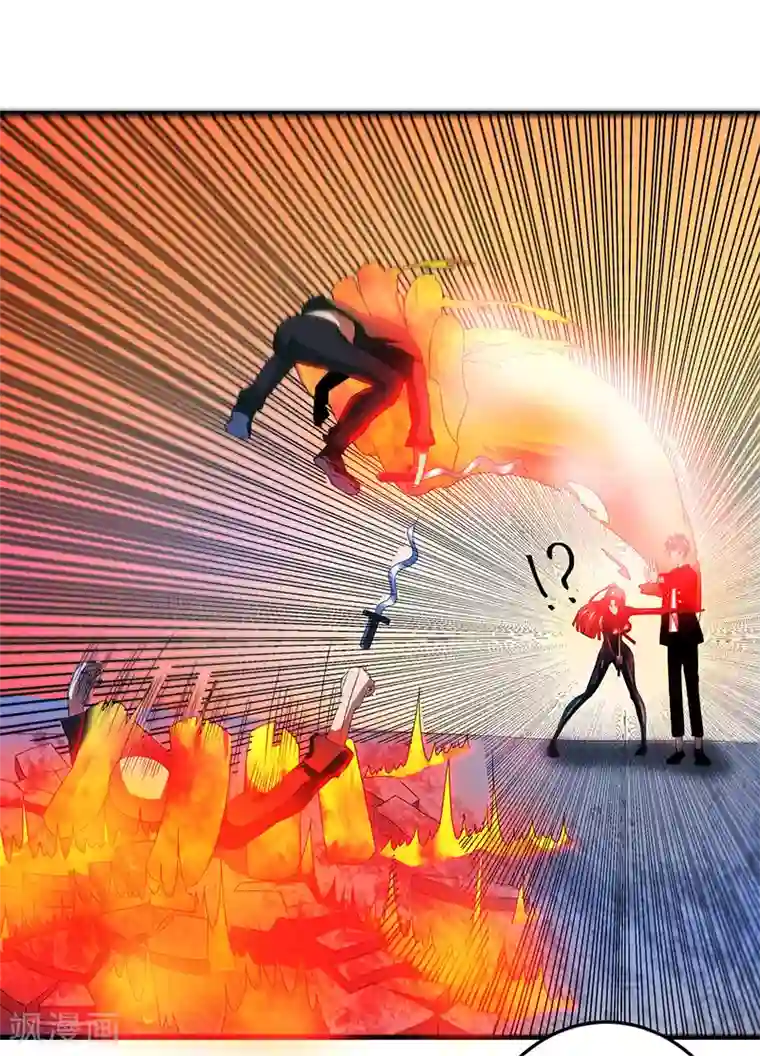 桃运高手第2季第66话 后山的奇葩们