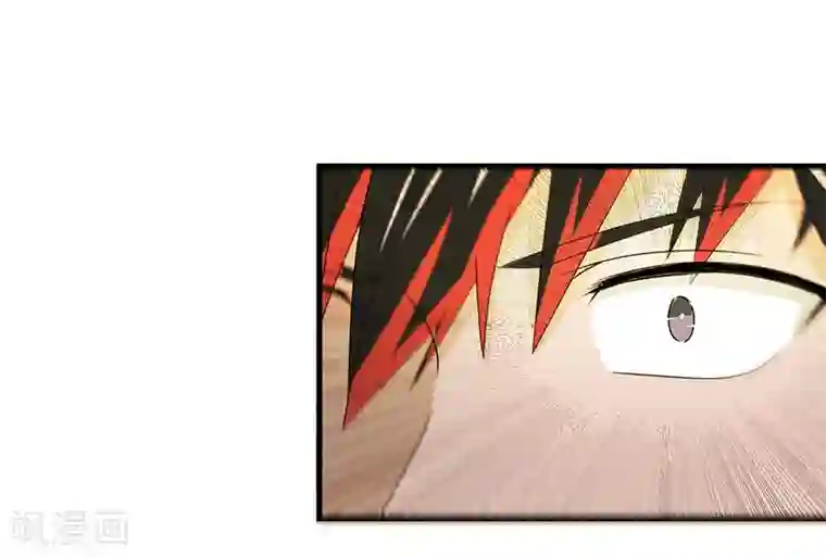 桃运高手第2季第66话 后山的奇葩们