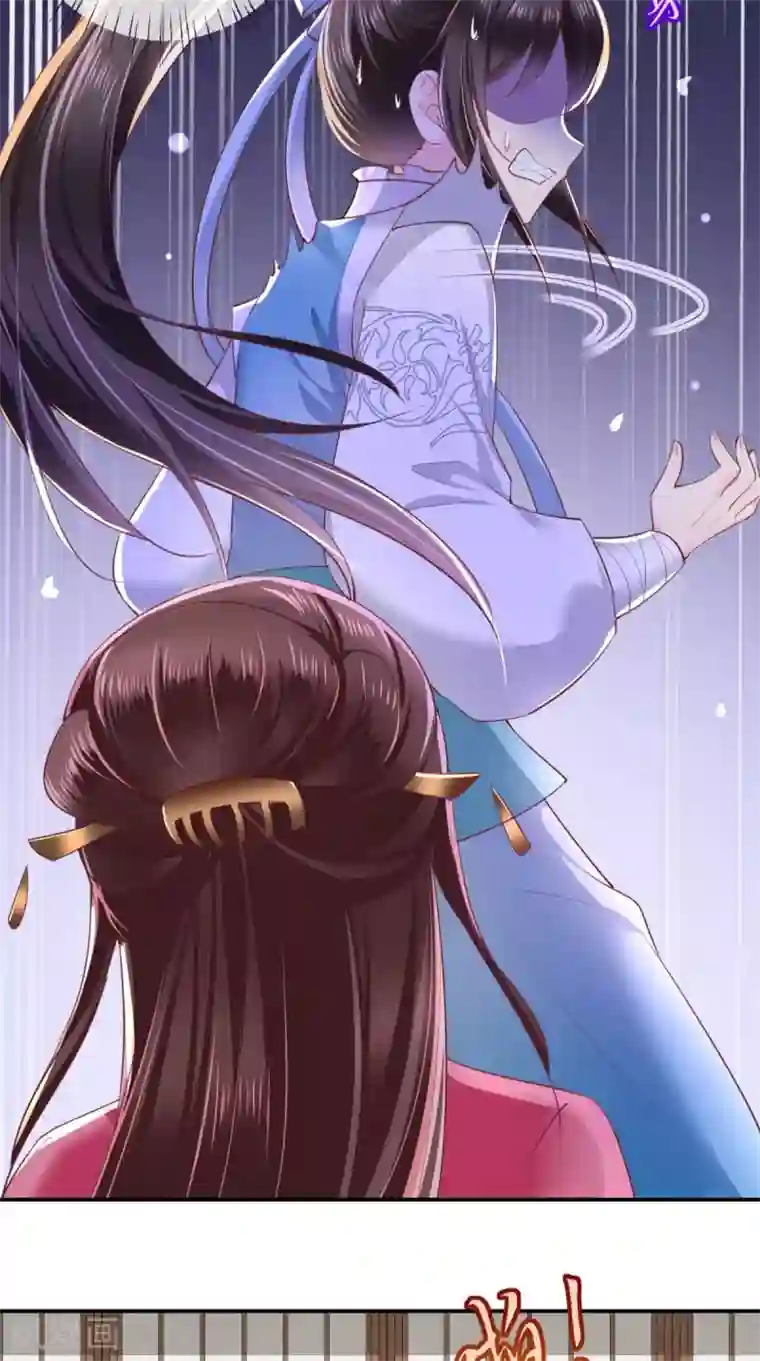 痴傻毒妃不好惹第60话 我太难了！