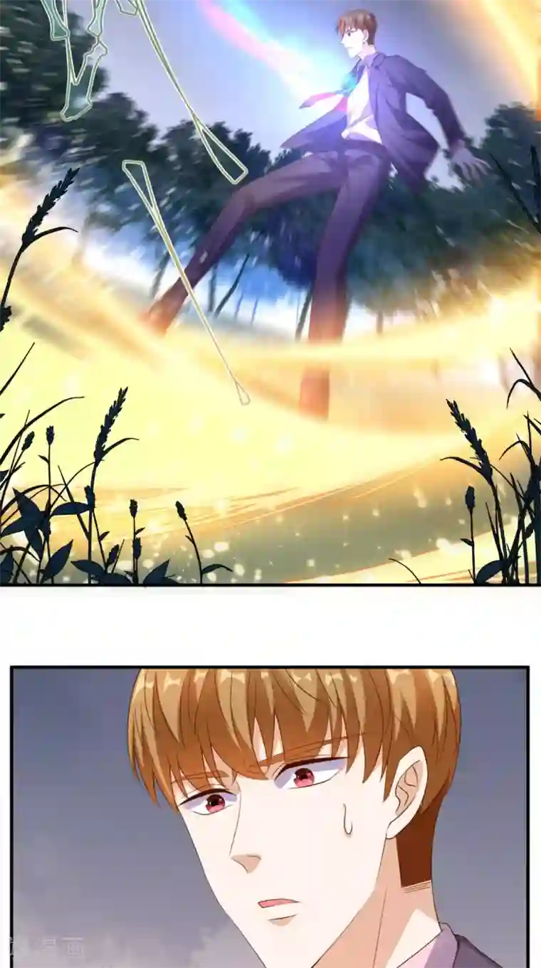 超级微信第129话 龙魂寄宿