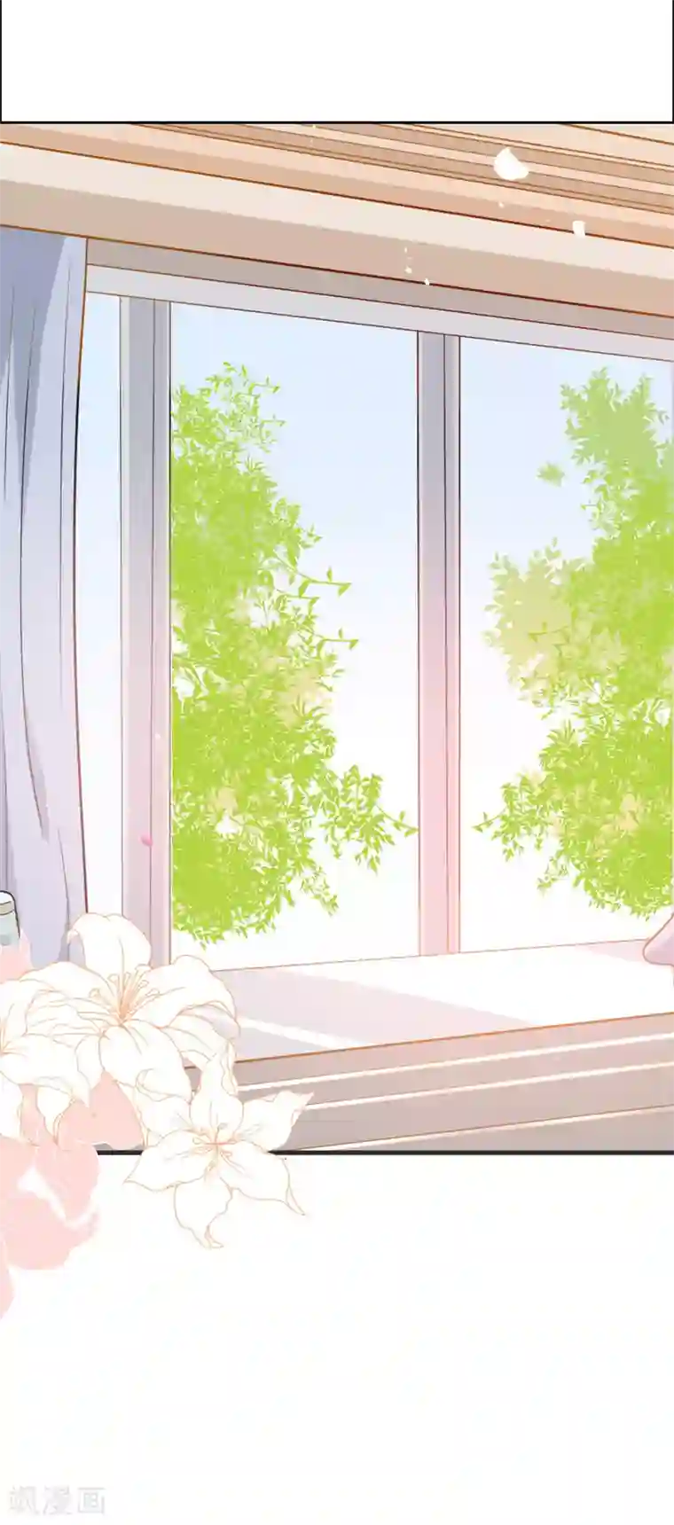 盛世华宠：我被俘虏了第22话 做我的女仆