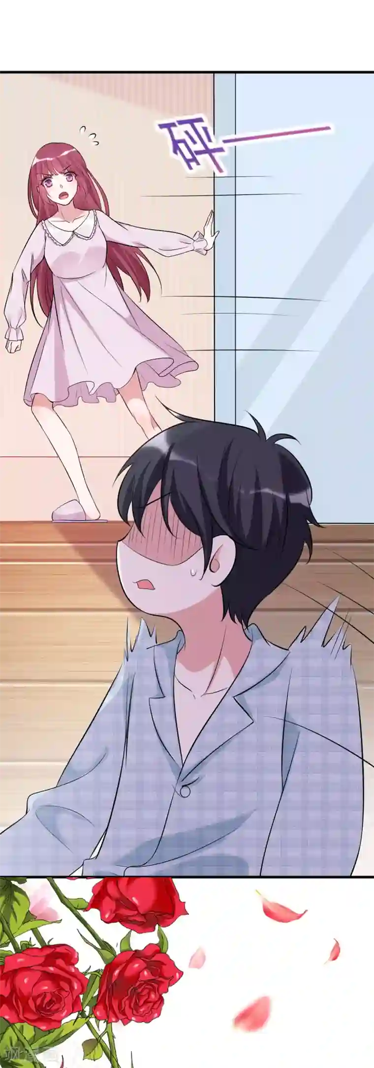 盛世华宠：我被俘虏了第22话 做我的女仆