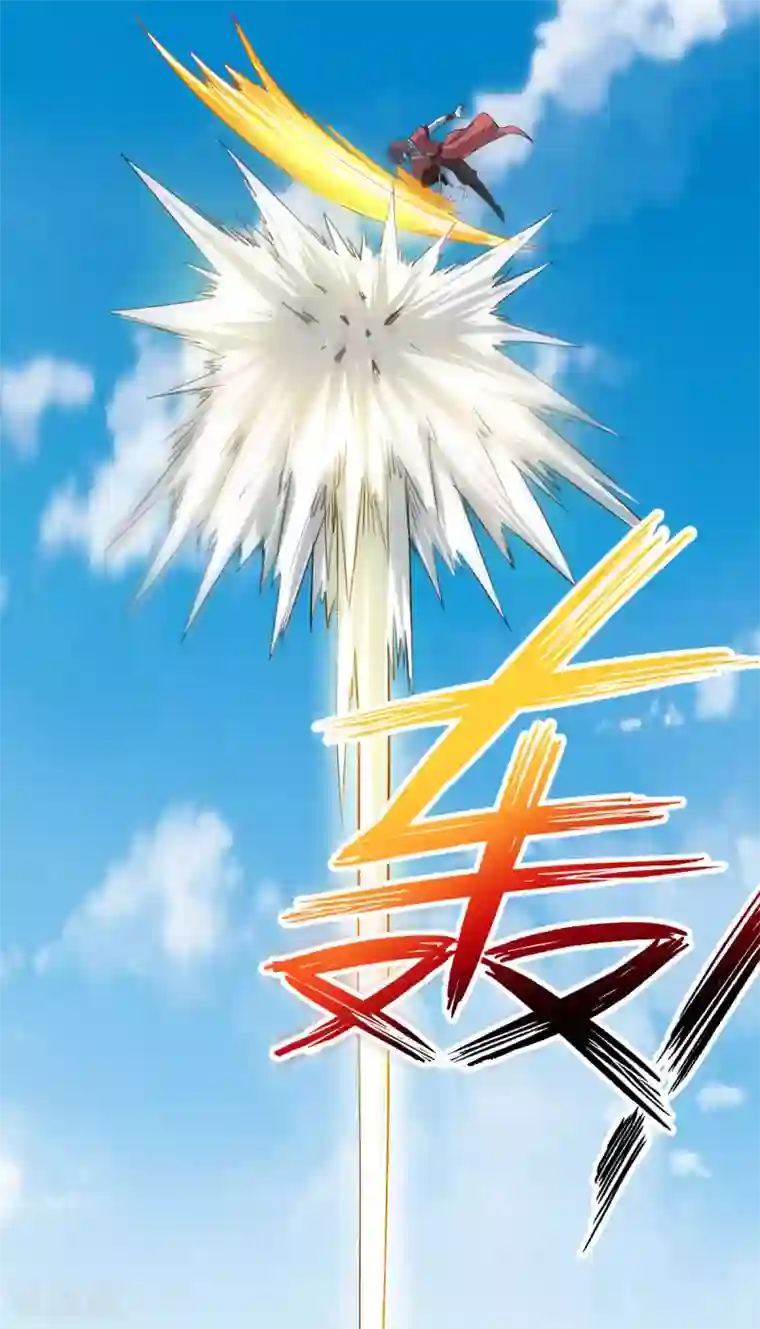 妖道至尊之妖皇归来第6话 全员菜鸡