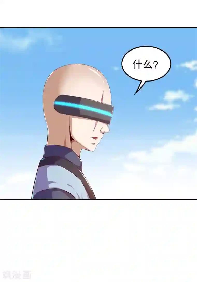 网游之最强算命师第49话 解气呀！