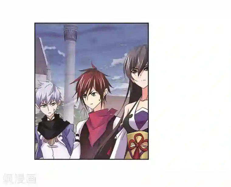 斗罗大陆第698话 海马斗罗的提示2