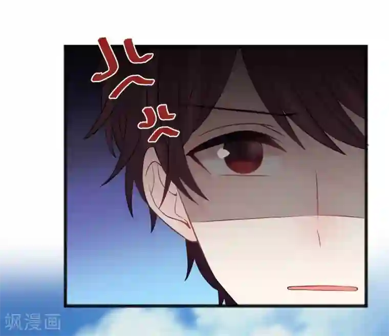 梦魇总裁的专属甜点第185话 你们怎么都来了？！