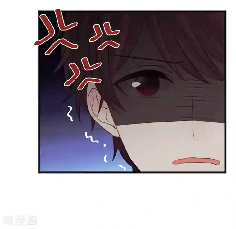 梦魇总裁的专属甜点第185话 你们怎么都来了？！