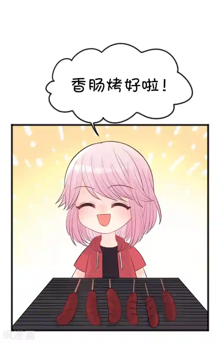 梦魇总裁的专属甜点第185话 你们怎么都来了？！