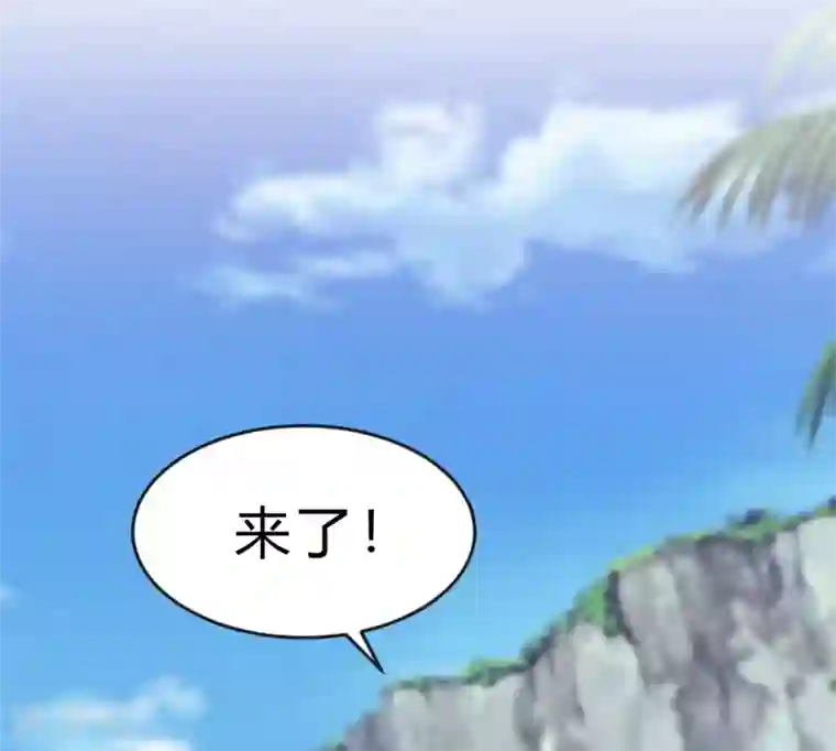 梦魇总裁的专属甜点第185话 你们怎么都来了？！