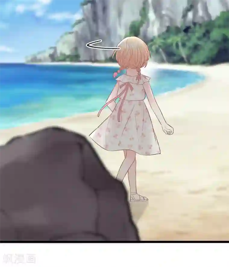 梦魇总裁的专属甜点第185话 你们怎么都来了？！