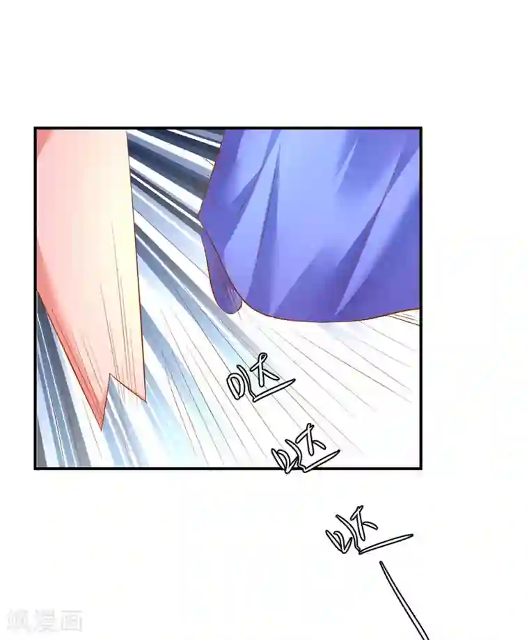 从此王爷不早朝第120话 吃坏东西了？