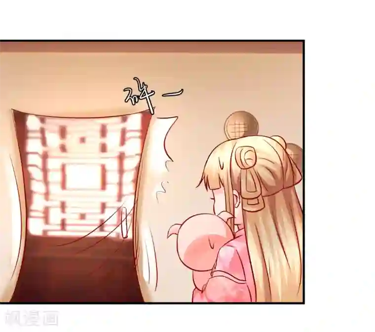 从此王爷不早朝第120话 吃坏东西了？