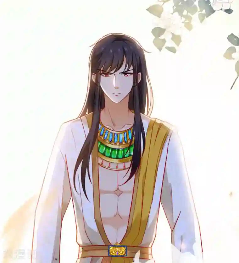 王的第一宠后第7话 她不是你能染指的！