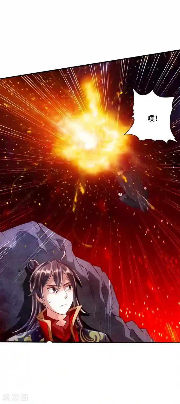 仙武帝尊第53话 天寂丹抢夺战