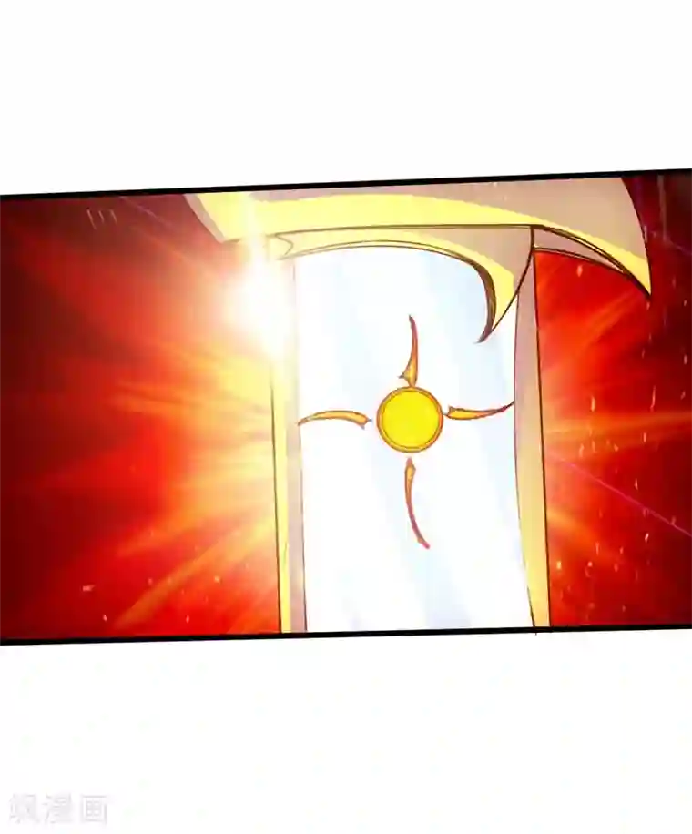 仙武帝尊第53话 天寂丹抢夺战