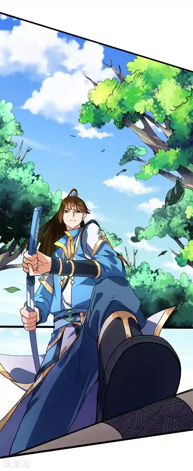 丹武至尊第7话 大比见