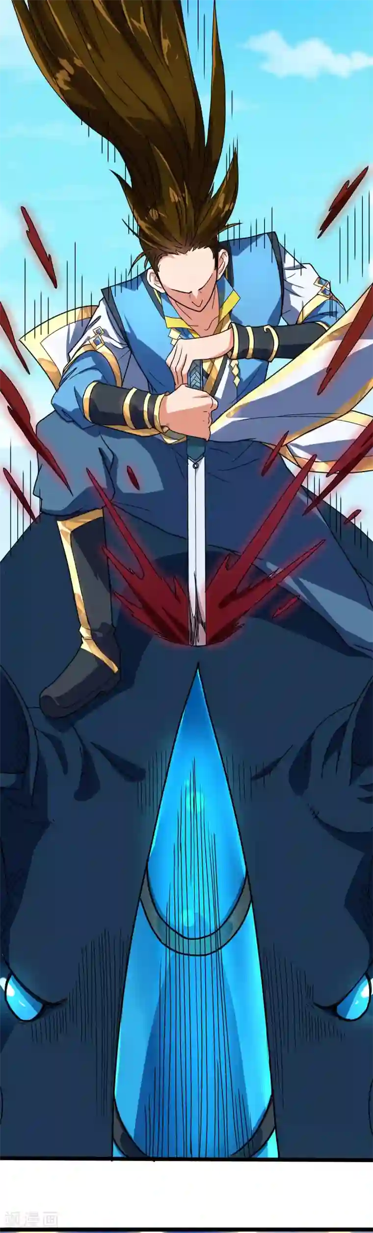 丹武至尊第7话 大比见