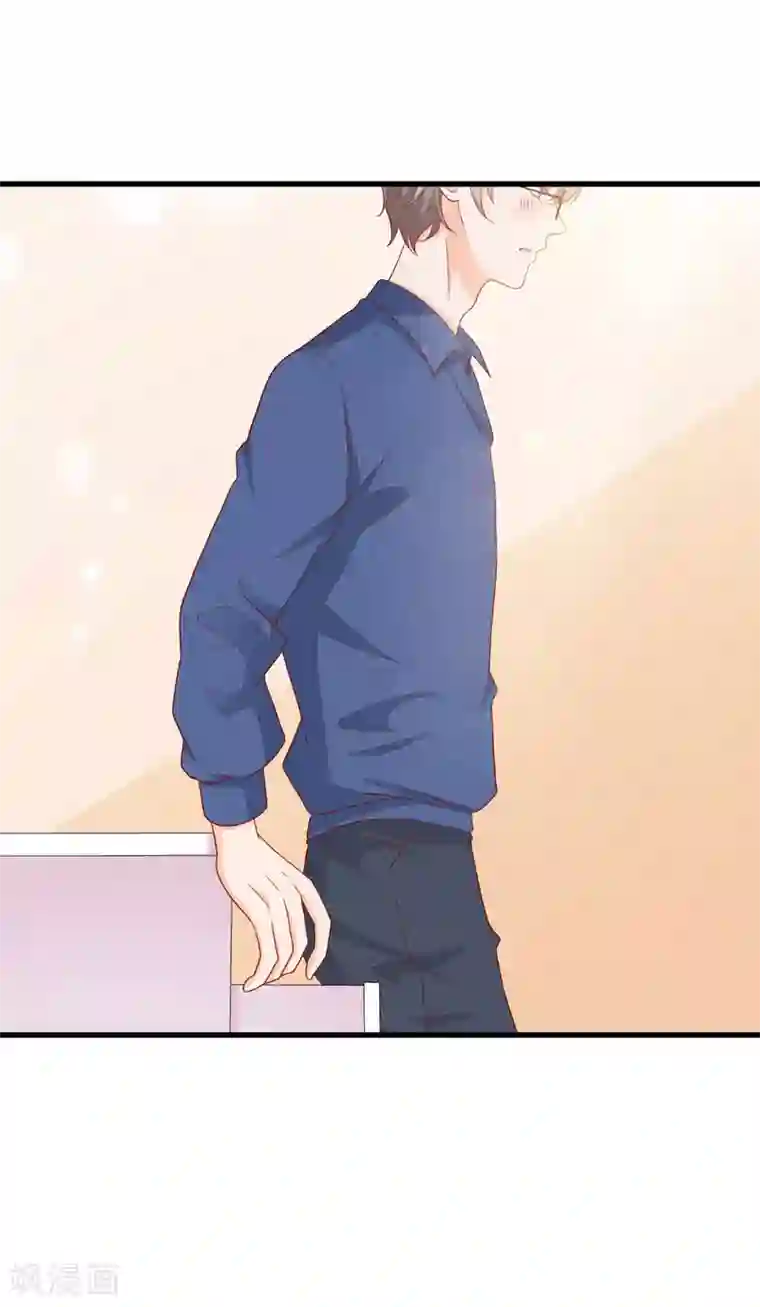 叛逆少女的恋爱补习第8话 要凌老师亲亲才松手