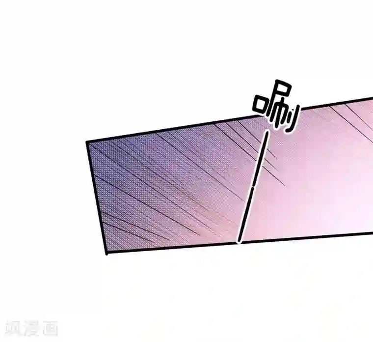 叛逆少女的恋爱补习第8话 要凌老师亲亲才松手