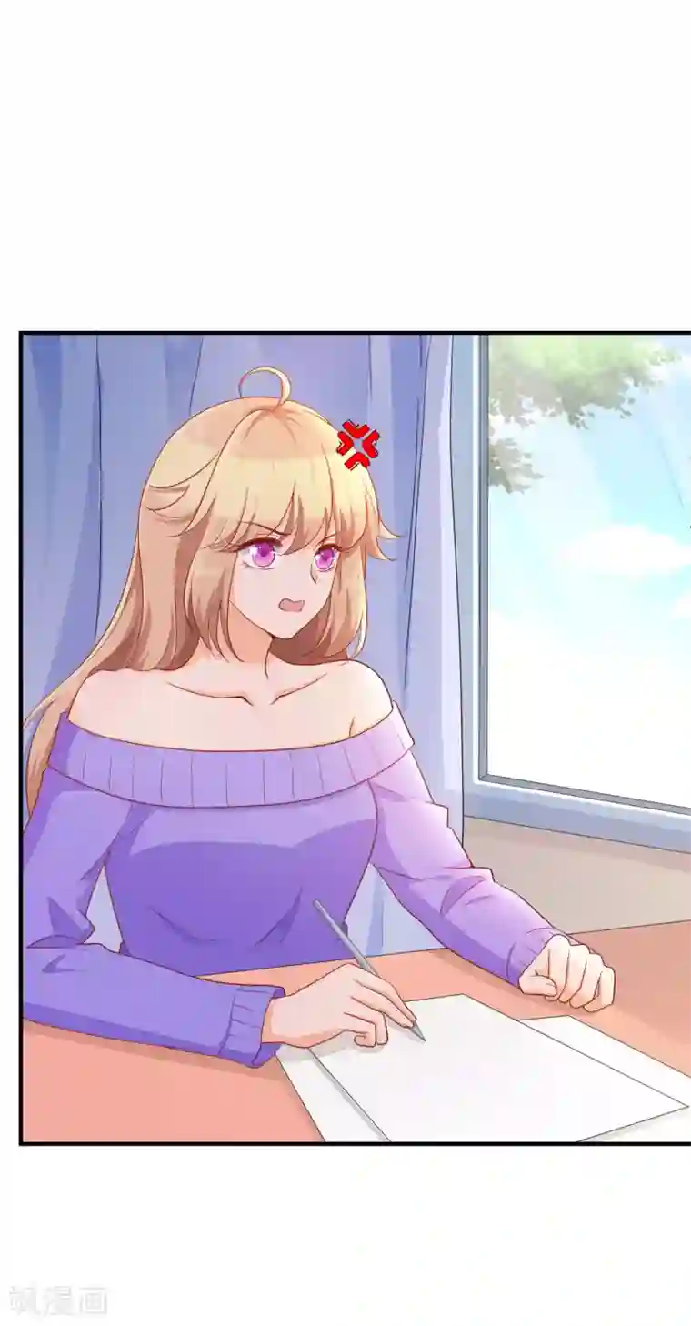 叛逆少女的恋爱补习第9话 鬼煞，我爱他一辈子！