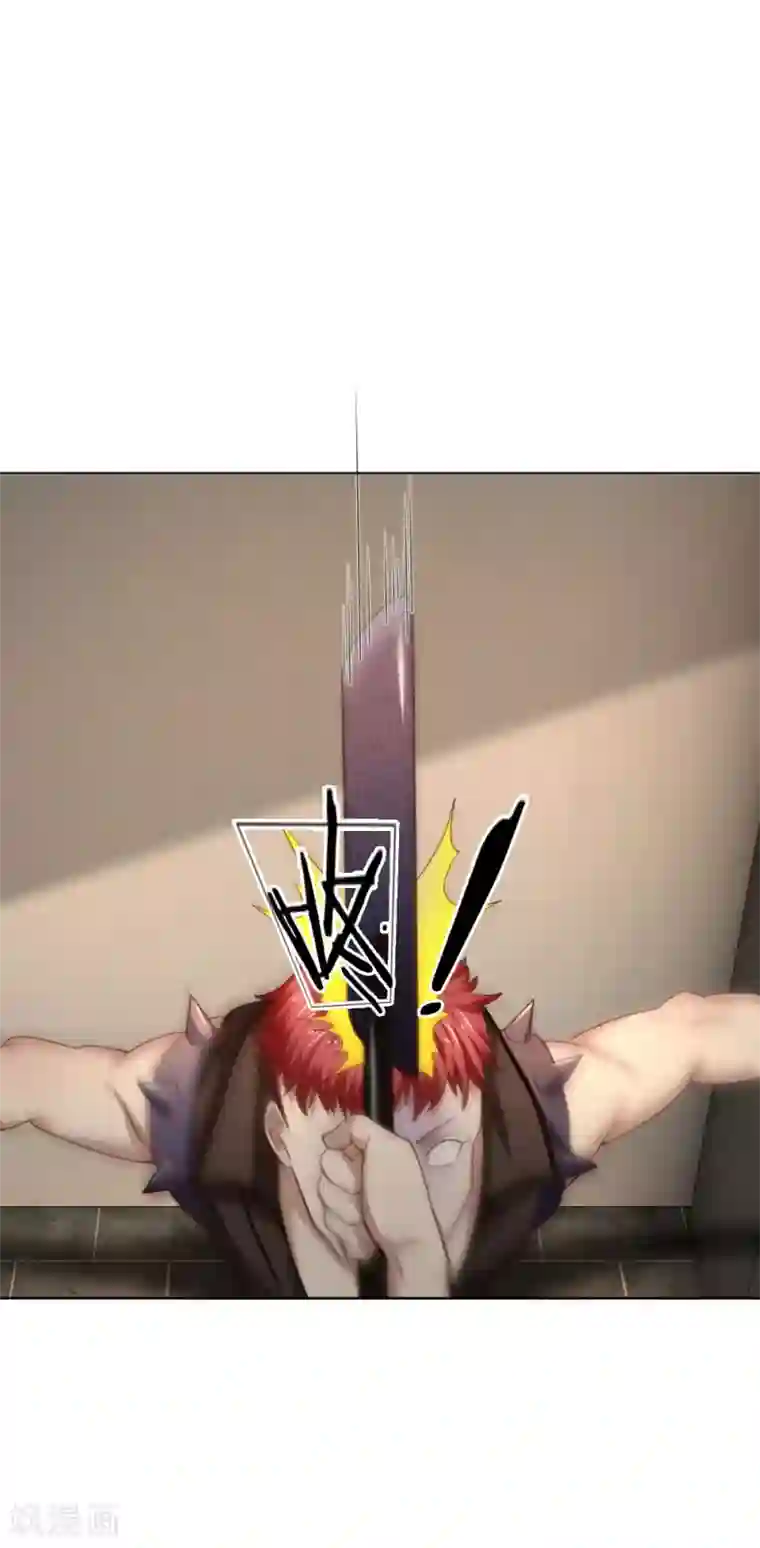 特种兵王在都市第8话 一锅在手天下我有