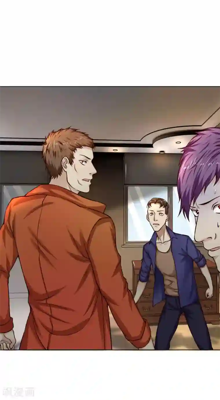 特种兵王在都市第8话 一锅在手天下我有