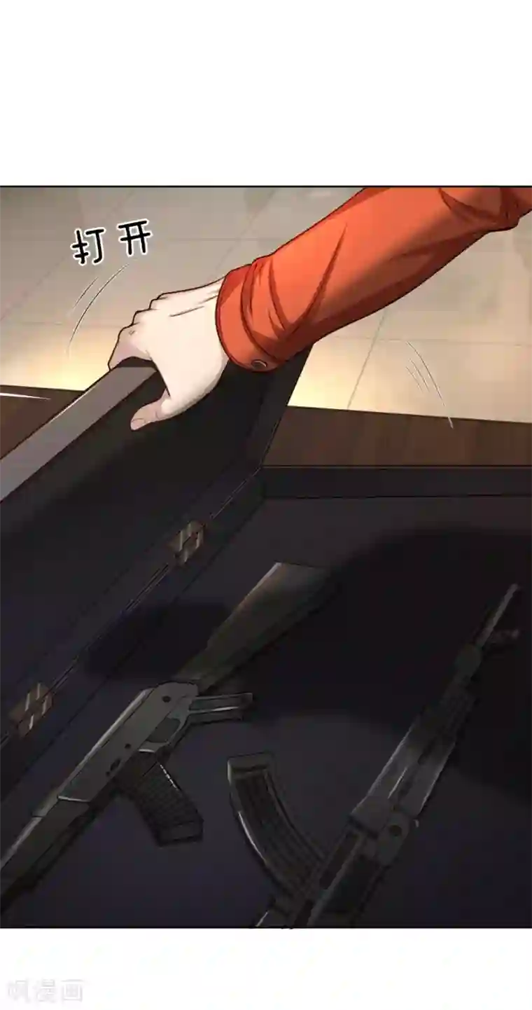 特种兵王在都市第8话 一锅在手天下我有