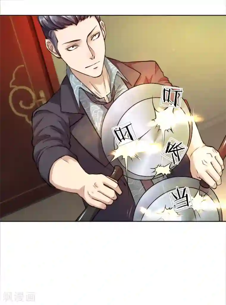 特种兵王在都市第9话 超爷的人