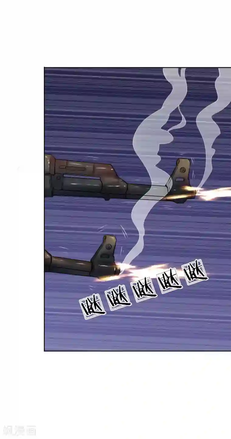 特种兵王在都市第9话 超爷的人