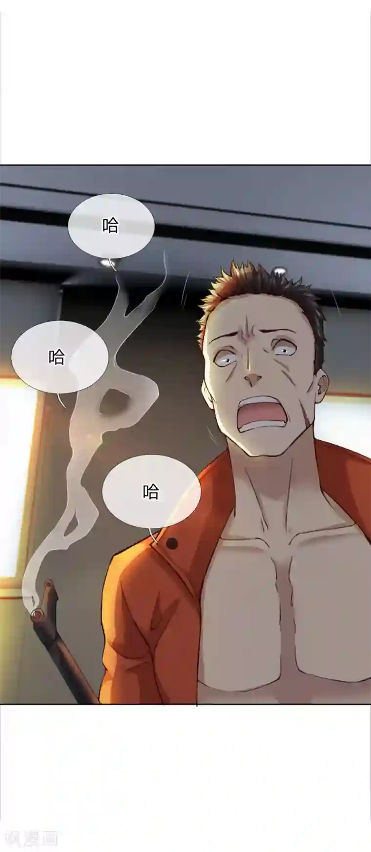 特种兵王在都市第9话 超爷的人