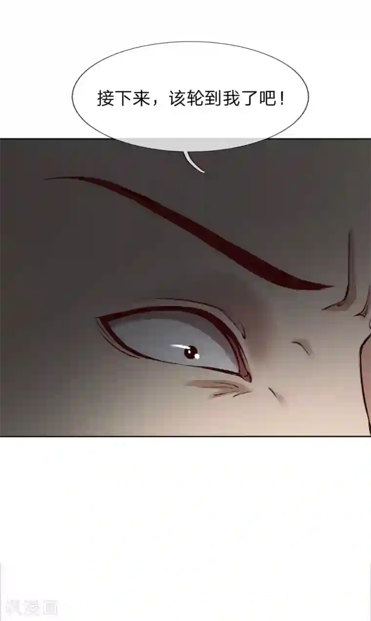 特种兵王在都市第9话 超爷的人