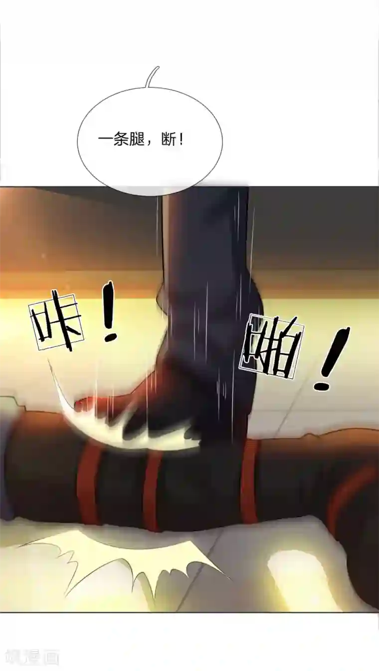 特种兵王在都市第10话 断！